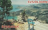 SV5-Dodecanese Islands